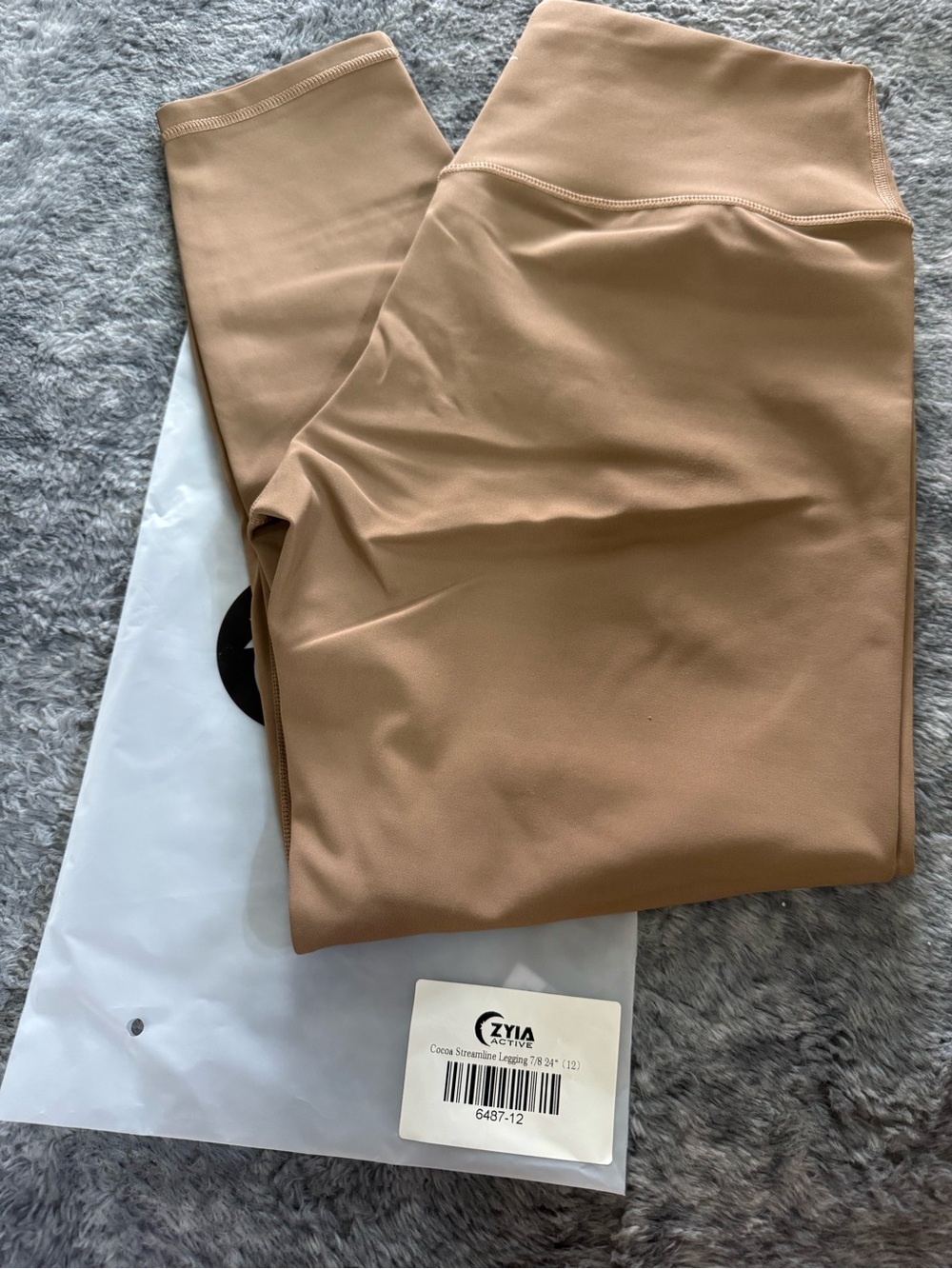 Zyia Cocoa Streamline Legging 7/8 24” (12)